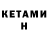 Amphetamine VHQ Fariddini Sidici