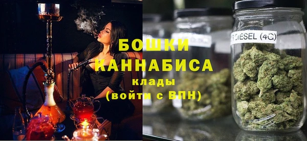 ALPHA-PVP Богородицк