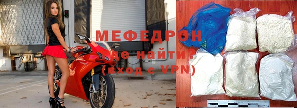 spice Богородск