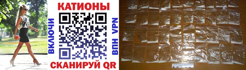 Меф мука Алзамай