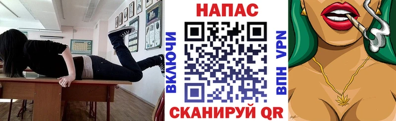 Марихуана ГИДРОПОН  Купить где  Алзамай 